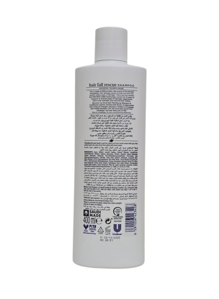 دوف شامبو حمض الهيالورونيك للترطيب اليومي 400 مل - Image 3